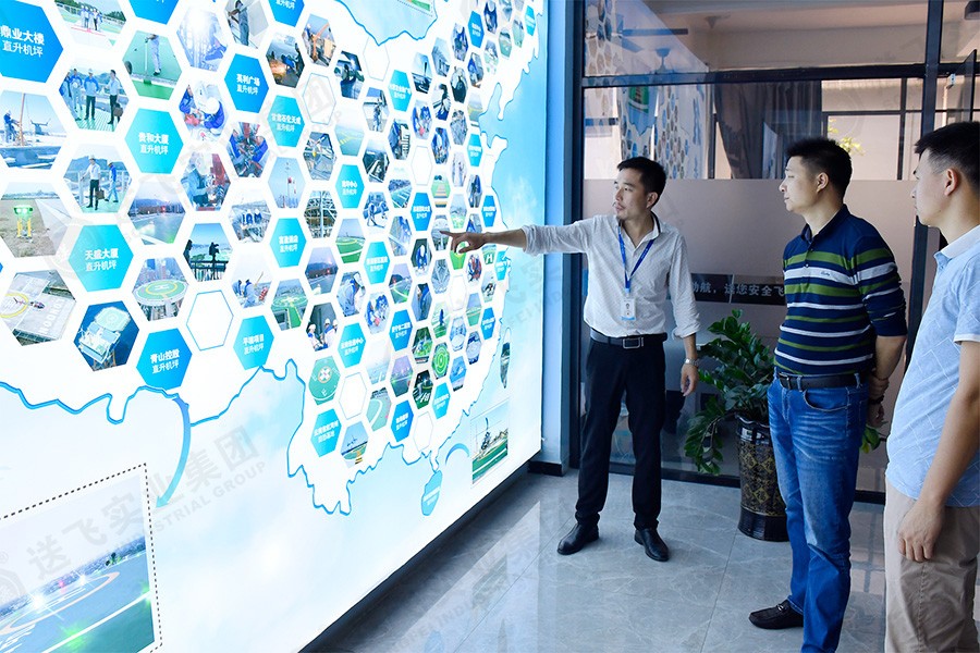 重磅！送飛實業集團與中設設計集團達成戰略合作關系！